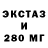 Кетамин VHQ LaIm CHANNEL