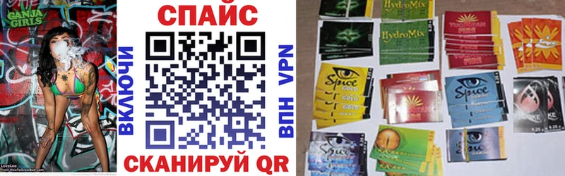 Купить где  Ревда  Бутират GHB 