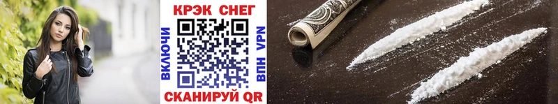 Купить где  Ревда  COCAIN Эквадор 