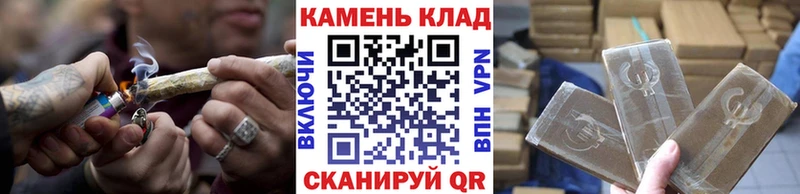 Гашиш Изолятор  Купить где  Ревда 