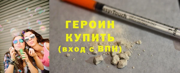 мет Зеленодольск