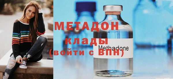 меф Инсар