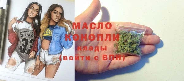 мефедрон VHQ Зерноград