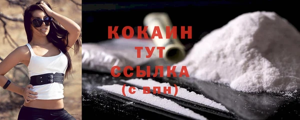 MDMA Иннополис