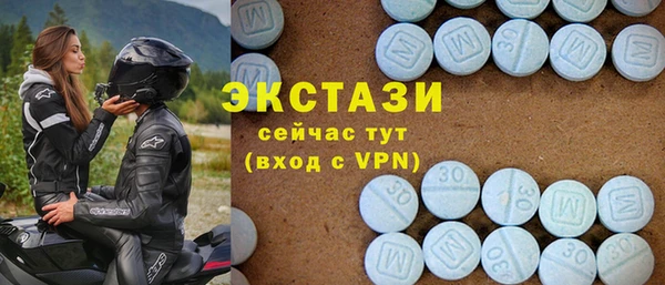 мефедрон VHQ Зерноград