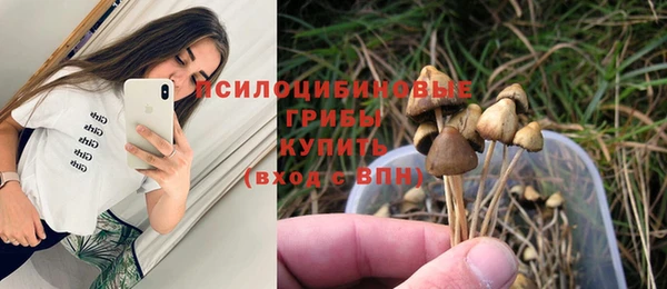 мефедрон VHQ Зерноград