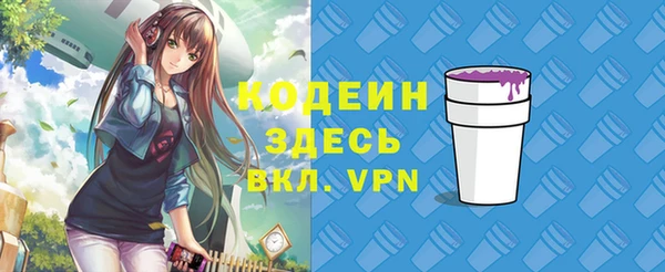 MDMA Иннополис