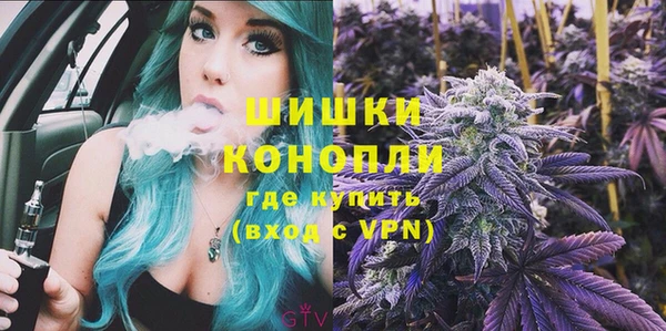 мет Зеленодольск