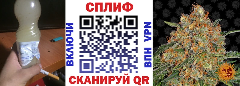 Купить где  Ревда  Бошки марихуана индика 
